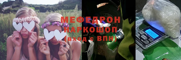 винт Няндома