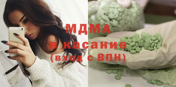 винт Няндома