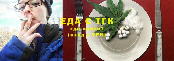 винт Няндома