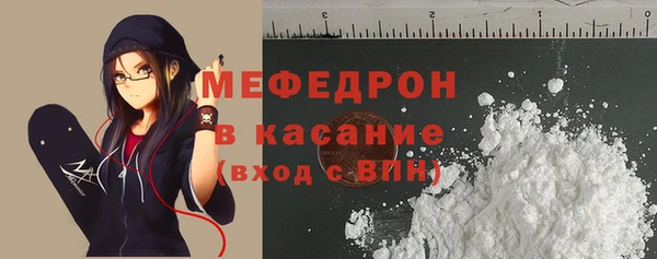 винт Няндома