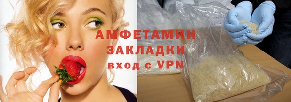 ECSTASY Нягань