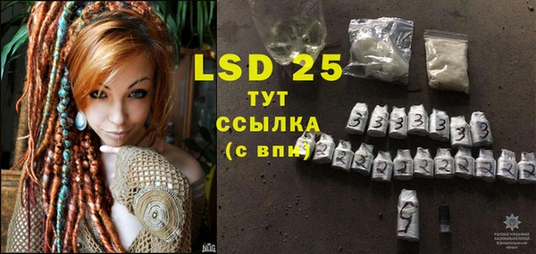 ECSTASY Нягань