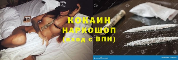 ECSTASY Нягань