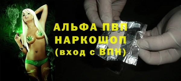 скорость Новокубанск