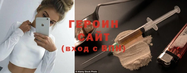 mdma Нязепетровск