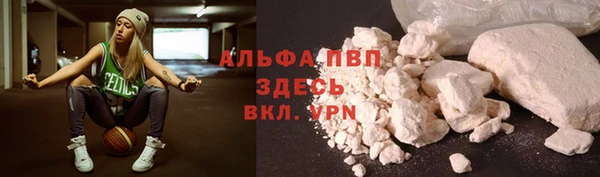 mdma Нязепетровск