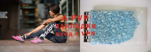 ECSTASY Нягань
