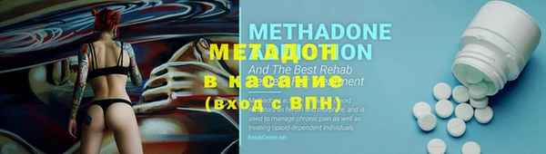 ECSTASY Нягань