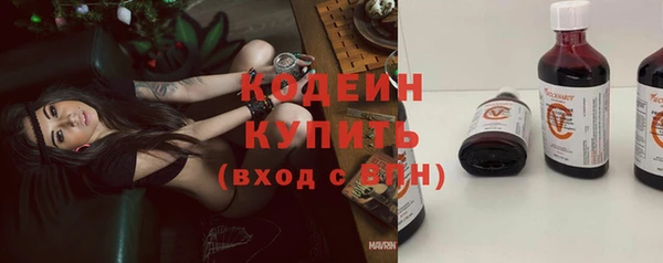 ECSTASY Нягань