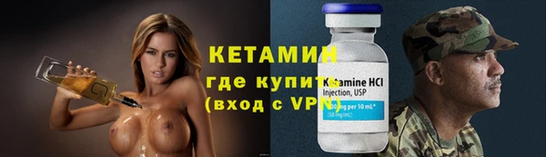 mdma Нязепетровск