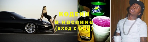 ECSTASY Нягань