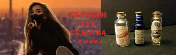 mdma Нязепетровск