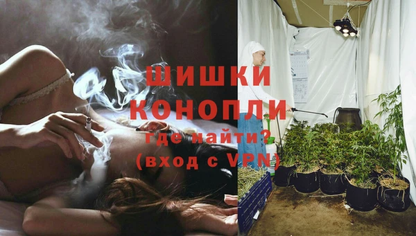 ECSTASY Нягань