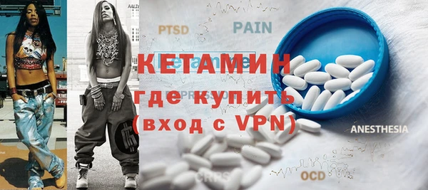 винт Няндома
