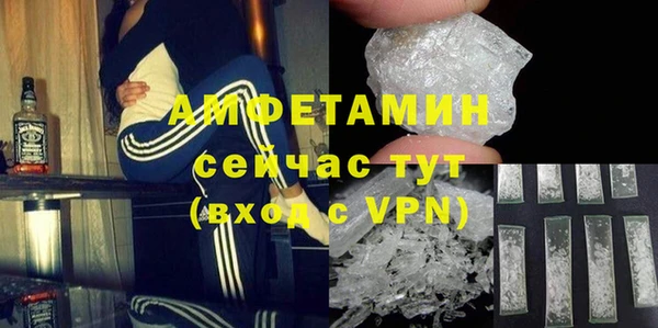 ECSTASY Нягань