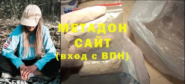 винт Няндома