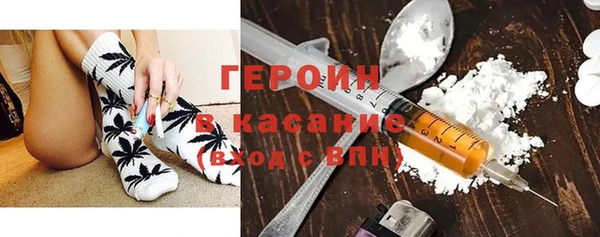 винт Няндома