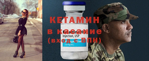 винт Няндома