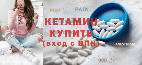 ECSTASY Нягань