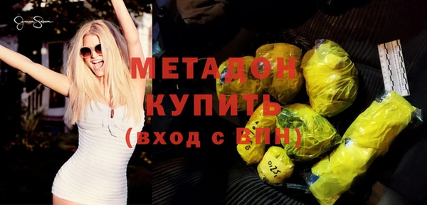 винт Няндома