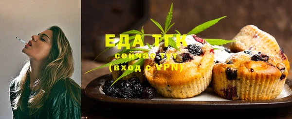 ECSTASY Нягань