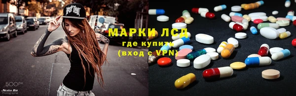 ECSTASY Нягань