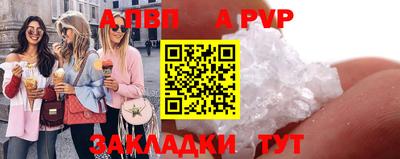 мяу мяу мука Берёзовский