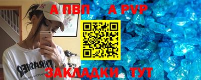 2c-b Беслан