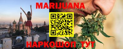 2c-b Беслан