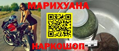мяу мяу мука Берёзовский