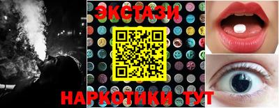 мяу мяу мука Берёзовский