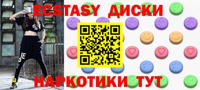 2c-b Беслан