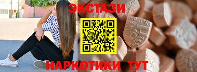 мяу мяу мука Берёзовский