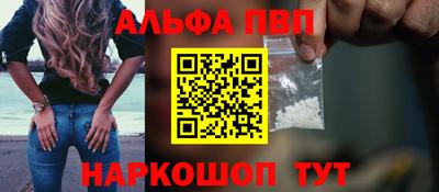 2c-b Беслан