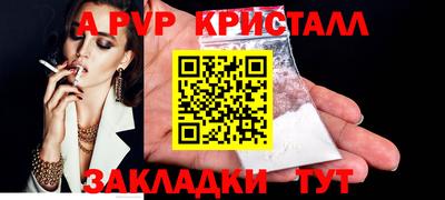 мяу мяу мука Берёзовский