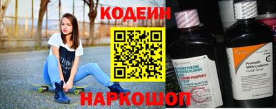 мяу мяу мука Берёзовский
