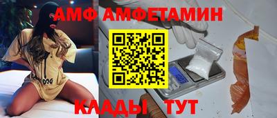 мяу мяу мука Берёзовский