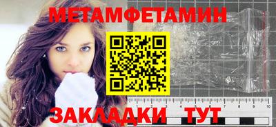 мяу мяу мука Берёзовский