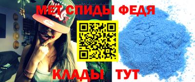 мяу мяу мука Берёзовский