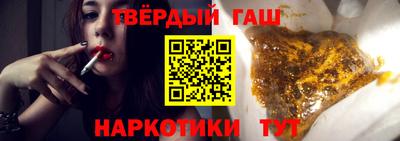 2c-b Беслан