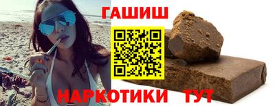 2c-b Беслан