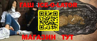 2c-b Беслан