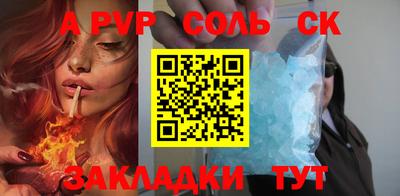 мяу мяу мука Берёзовский