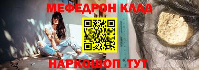 2c-b Беслан