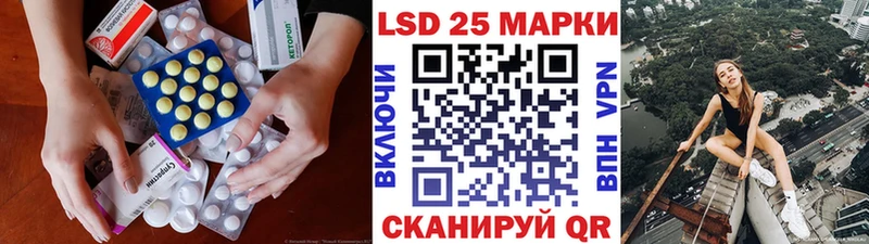 KRAKEN как зайти  Братск  LSD-25 экстази кислота 