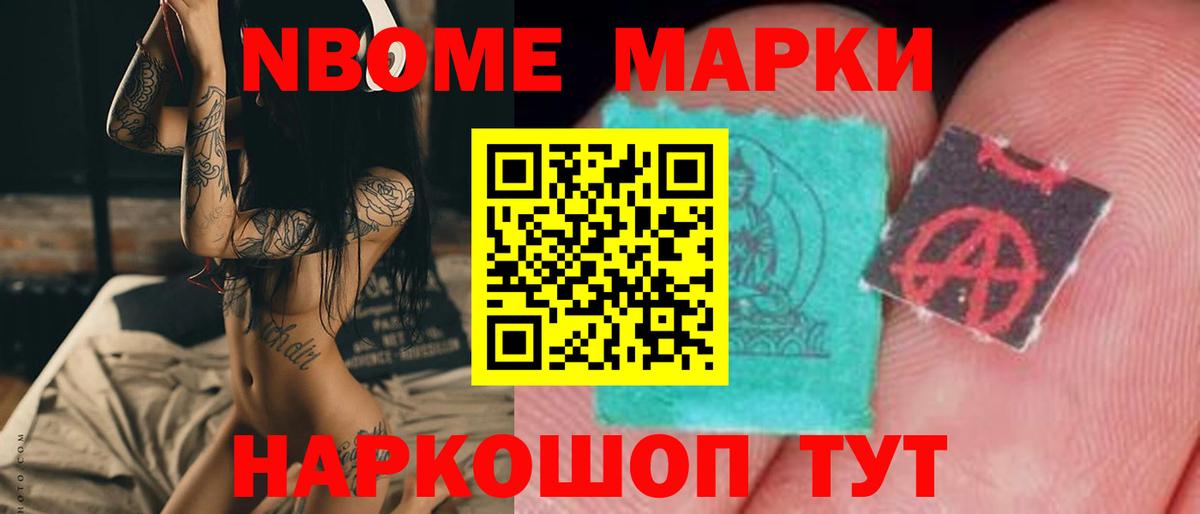 Лсд 25 экстази кислота  ЛСД экстази кислота  Вход с VPN  Братск 