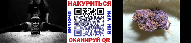 блэк спрут онион  дарк нет как зайти  Конопля марихуана  Братск 
